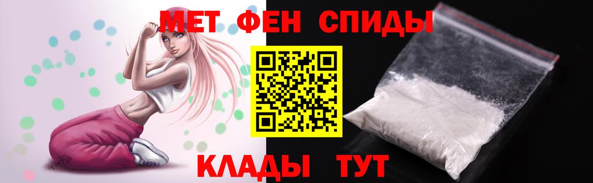 Асино  АМФ  Вход с VPN  АМФ Premium 