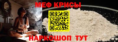 тгк Тара