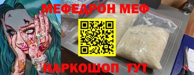 mdpv Тверь