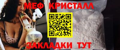 mdpv Тверь