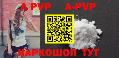mdpv Тверь
