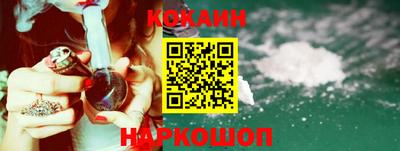 тгк Тара