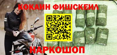 mdpv Тверь