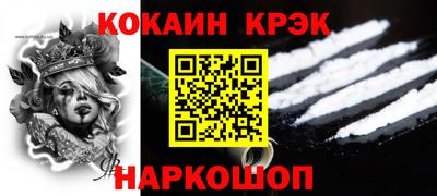 mdpv Тверь