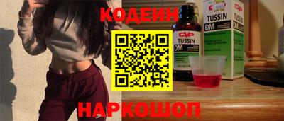 mdpv Тверь