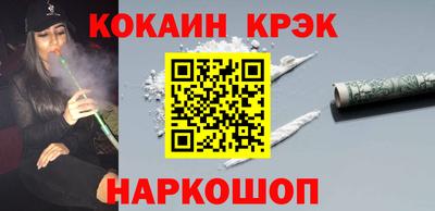 тгк Тара