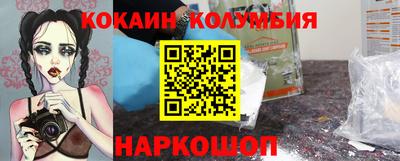 mdpv Тверь