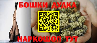 тгк Тара