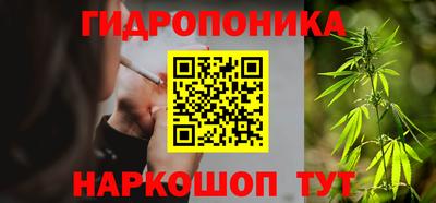 наркотики Татарск