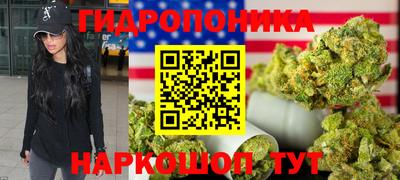 наркотики Татарск