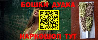 тгк Тара