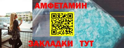 наркотики Татарск