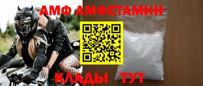 mdpv Тверь