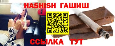 mdpv Тверь