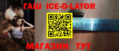 наркотики Татарск