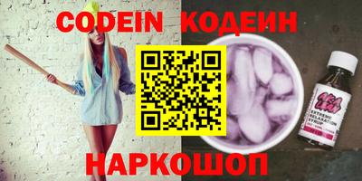 mdpv Тверь