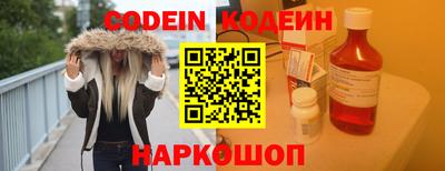 mdpv Тверь