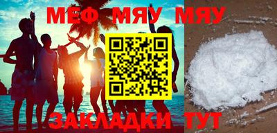mdpv Тверь