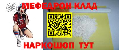 mdpv Тверь