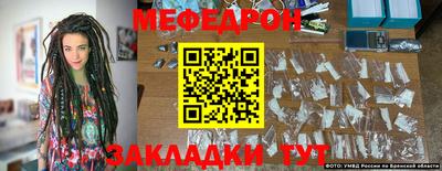 тгк Тара