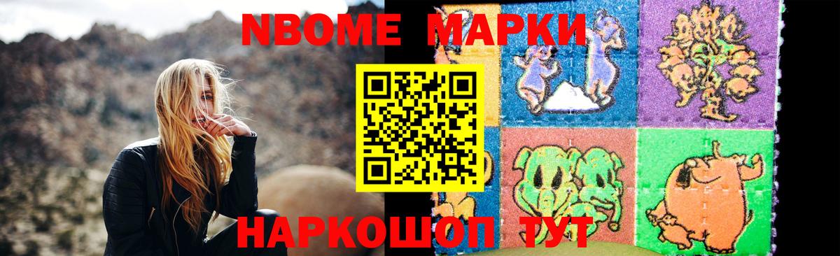 ЛСД экстази ecstasy  Лсд 25 экстази ecstasy  Вход с VPN  Асино 